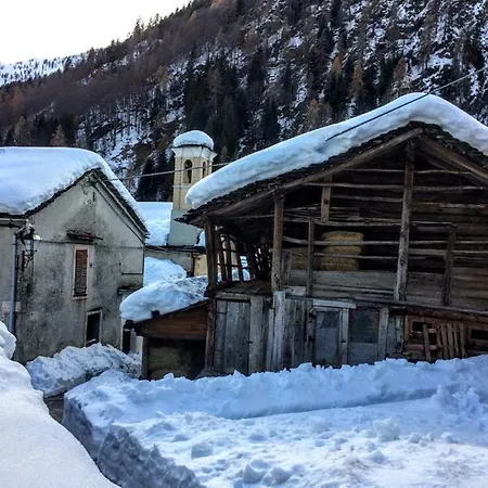 아파트호텔 Casa